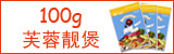 ܽ������100g