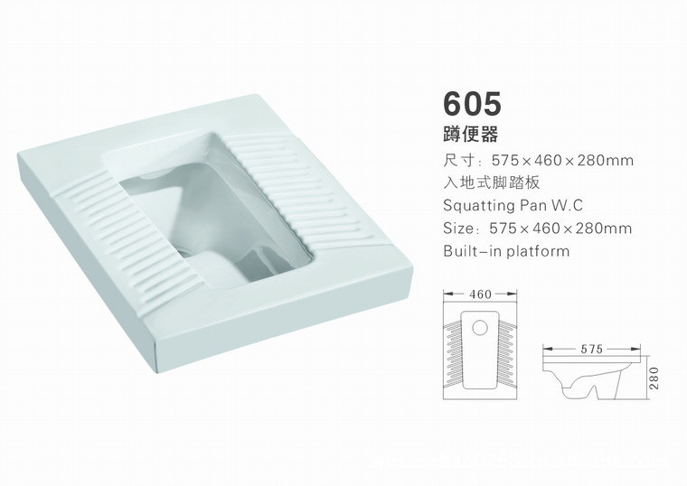 陶匠卫浴 直冲式蹲便器
