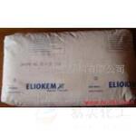 法国伊立欧ELIOKEM 粉末丁腈橡胶 P-95 20kg/包