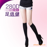 �㱶�� 280D������ ���������� ������ С���� ҽ����298