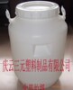 50L��������Ͱ50�������Ϲ�50ǧ��ʳƷ��װ����Ͱ