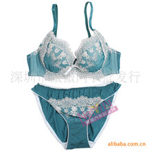 日单内衣_<em>文胸_罩杯</em>款式:3/4罩杯_肩带类型:可