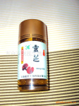 康洪灵芝孢子油0.35克X100粒1瓶