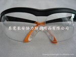 �͹� 110110�����۾� ��Ŀ�۾� ��ȫ�۾�