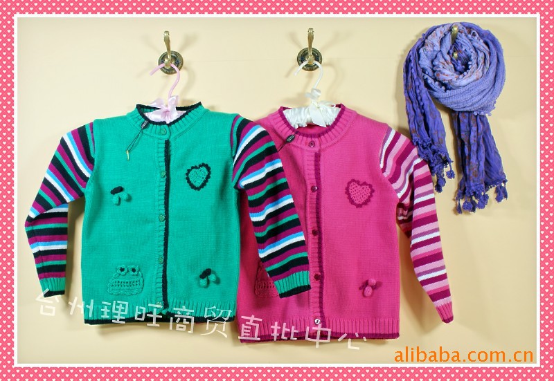 批发采购童<em>毛衣</em>-<em>厂家直批</em> 韩版彩条儿童<em>毛衣</em> 小