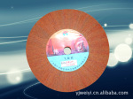 ��Ӧ��ĥ����������ΰ�շ�����