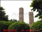 �Ļ���  ʯ���Ļ��� ��������  �Ͼ��ȵǵ���