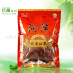 批发供应山西特产 500G润泽健康红枣