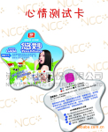 ��Ӧ����������������Կ�,�������Կ�