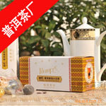 普克茶叶品牌批发 普克袋泡茶茶包加盟