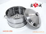 【加高】不锈钢孔型小蒸笼(24公分)〖批发〗