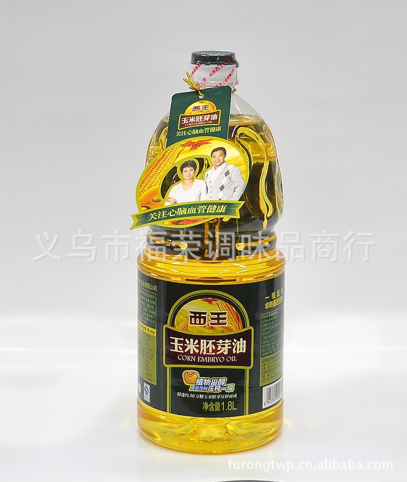 供应批发山东西王玉米胚芽油,1.8L送,义乌总经