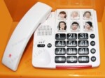 �ϺͰ��ĵ绰 ���˵绰�� һ��ͨ������