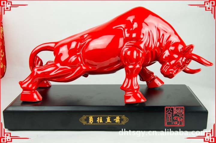 【陶瓷摆件 中国红 貔貅 公牛】