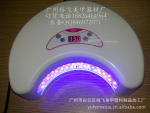 250元特卖 供应带自动感应 30-300秒定时12W美甲LED光疗灯 YF-896