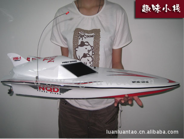 儿童礼物 强磁高速电机 沃尔沃大白鲨遥控快艇