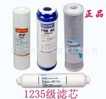安吉尔101UF120J滤芯,原装正品