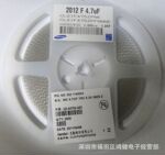 原装正品三星贴片电容4.7UF 6.3V Y5V 0805 Z