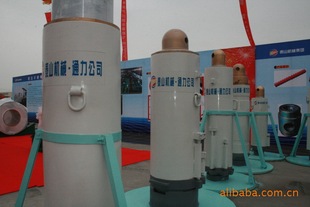 其他液压机械及组配件-【山能机械】生产执行