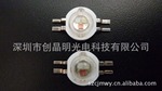4��1W RGB����LED