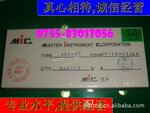 ��Ӧ ��Ч��ָ������� HER208 2A/1000V