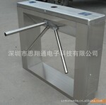 厂家直销立式三棍闸/箱式三棍闸/箱体三棍闸