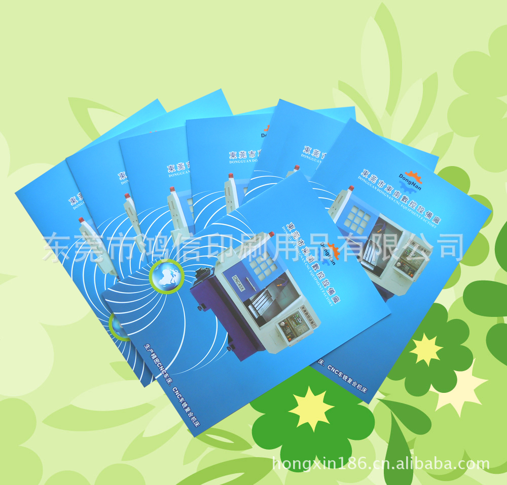 出差半月,回来竟然接到辞退书!莫名其妙被售后