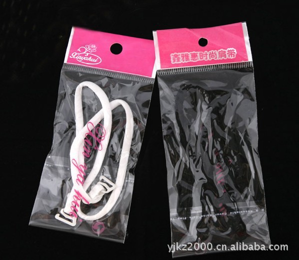 【热销高弹时尚肩带 <em>金属</em>扣<em>挂</em>脖肩带<em>文胸</em>带(颜