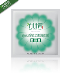 竹叶青迷迭香锁水柔滑面膜,独特稳定配方,商超良好品质口碑