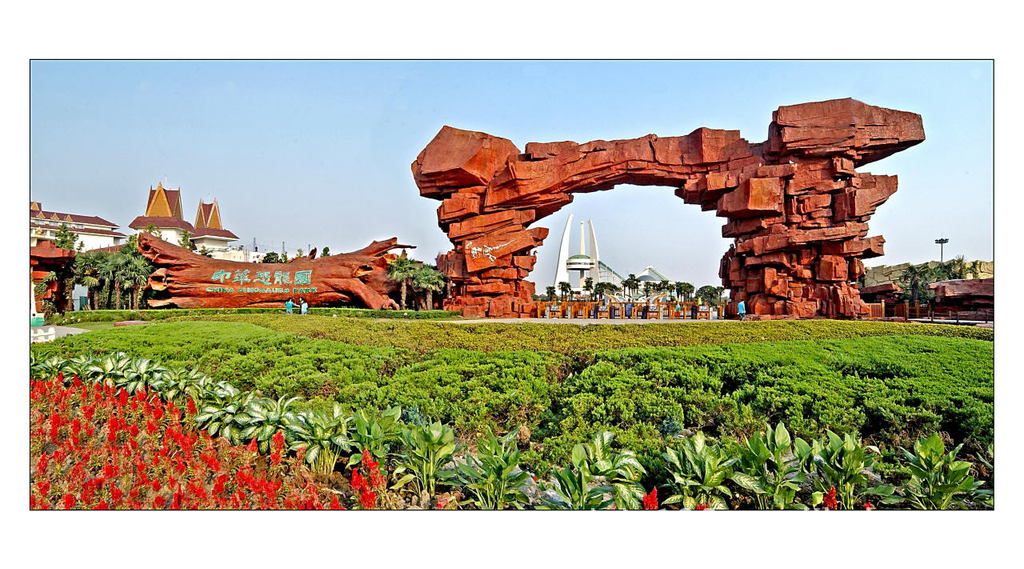 【常州恐龙园9折门票】价格,厂家,图片,其他旅