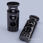 尼龙绳扣 双孔绳扣 钻石绳扣 枪色 亮黑色
