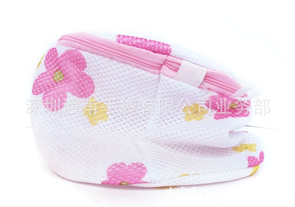 【厂家直销 洗内衣袋 洗护袋 <em>文胸机洗</em>袋 渡甫手