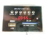 MP3模块PCBA解码板 插卡小音箱USB模块 USB/SD/FM/LED JLH-301