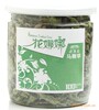 花娜娜 法国进口有机马鞭草 花茶 瘦腿提神 20g罐装 花草茶