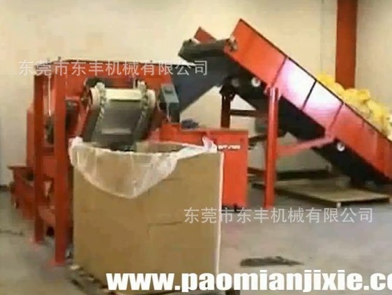 大功率海绵粉碎机,再生绵厂,回收站专用粉碎机