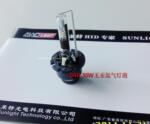 圣莱特厂家直销无汞45V D4R氙气灯泡 铁爪色温齐全