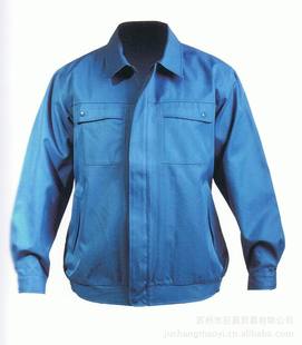 防护服-供应耐酸碱工作服 耐酸碱服 防酸碱服 