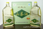 供应浙江衢州内置2两瓶1.5L装野生茶籽油精品