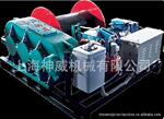 提供定制8吨变频卷扬机 电控变频卷扬机 可调速
