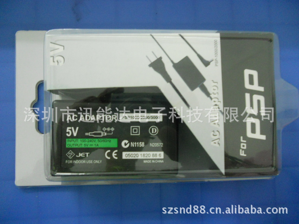游戏机及周边-厂家直销 PSP3000游戏机通用充