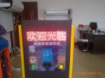 供应小区系统,挡车杆,刷卡系统(包括刷卡器,电脑自动控制)