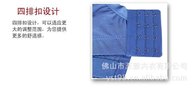 <em>厂家</em>供应<em>湖南</em>卫视《快乐购》 香熏精油加厚磁