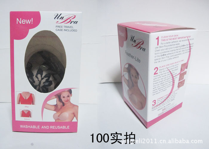 【蕾丝提花隐形透气<em>文胸硅胶文胸</em>内衣集中聚拢