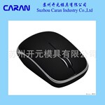 【厂家直供】供应各类塑料产品 塑料鼠标外壳