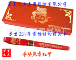 万里制笔工厂全球最大的红瓷笔 中国红笔生产基地 正宗红笔[推广]
