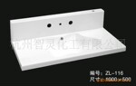 ��Ӧ�ذ�����ʯ̨��/΢��ʯϵ��/ZL-116