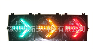 200型方向三单元小图