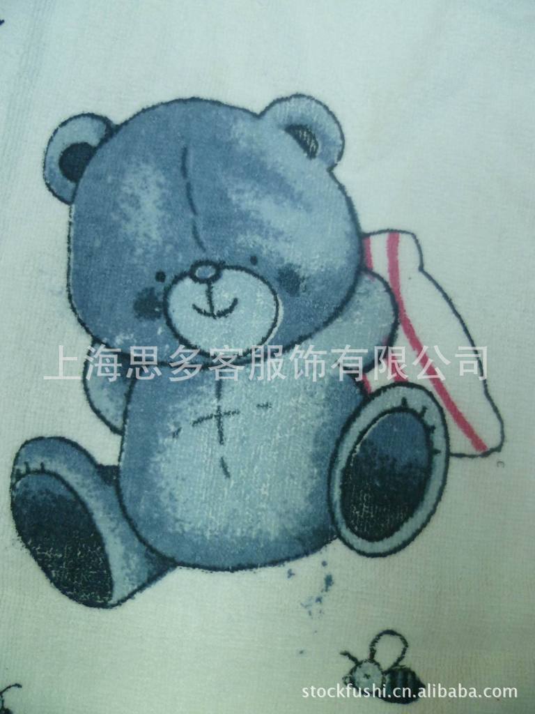 上海思多客服饰有限公司 SHANGHAI STOCK