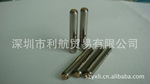 ��Ӧ���ʾ�ĥ���ɿ�1MM-10MM/�߶�23.80MM
