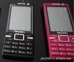 ����818�ֻ����� �ڷѱ� 0���ͨ���°�ڷ��ֻ�